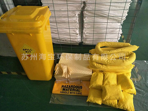 120L化學(xué)品套件桶