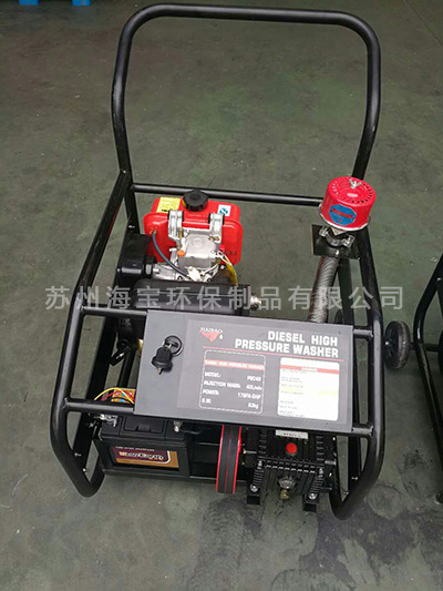 PSC40噴灑裝置